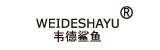 韦德鲨鱼