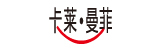 卡莱曼菲
