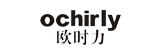 欧时力
